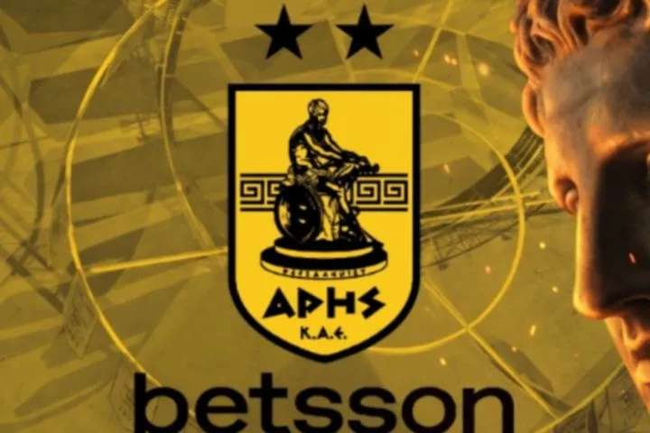Άρης Betsson: Η συλλυπητήρια ανάρτηση για τον χαμό της Άννας-Μαρίας Πανταζώνη