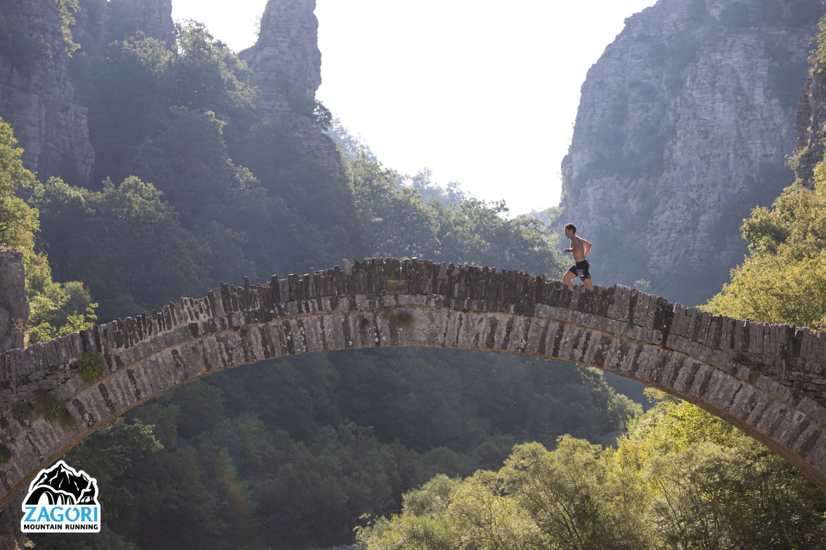 Zagori Mountain Running 2026: Η καρδιά του ορεινού τρεξίματος χτύπησε ξανά στο Ζαγόρι                                          Zagori Mountain Running 2026: Η καρδιά του ορεινού τρεξίματος χτύπησε ξανά στο Ζαγόρι