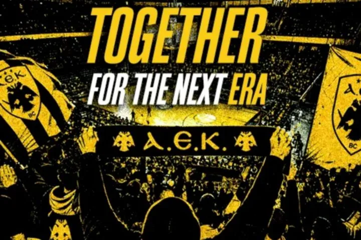 AEK: Την Τρίτη κυκλοφορούν τα εισιτήρια διαρκείας για τη σεζόν 2026/27
