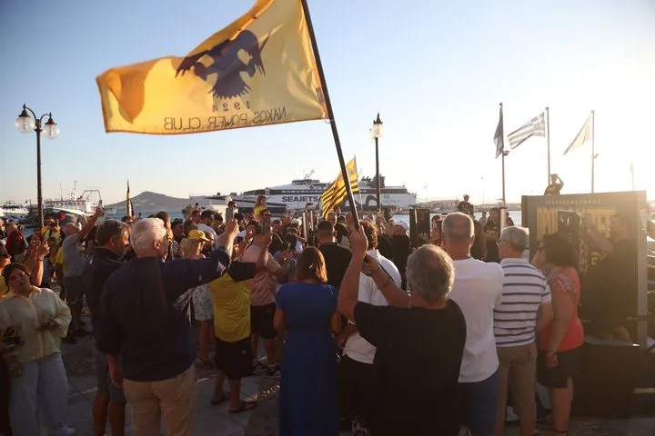 AEK: Τρέλα στη Νάξο για το τρόπαιο