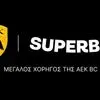 ΑΕΚ και Superbet μαζί μέχρι το 2029