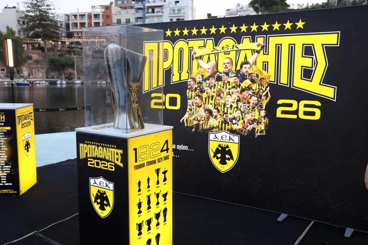 ΑΕΚ: Πλήθος κόσμου για το τρόπαιο της Ένωσης στα Χανιά