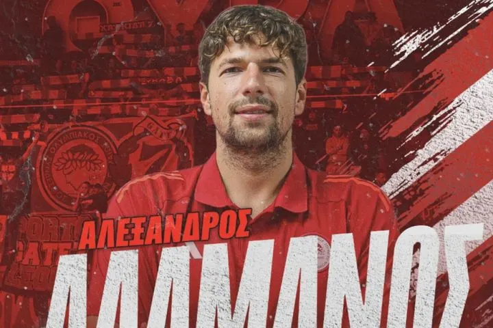 Στον Ολυμπιακό ο Αλέξανδρος Αλαμάνος