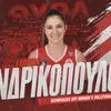 Ολυμπιακός, βόλεϊ γυναικών: Στις ερυθρόλευκες η Ανδρικοπούλου