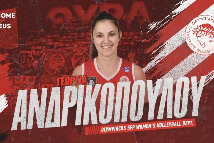 Ολυμπιακός, βόλεϊ γυναικών: Στις ερυθρόλευκες η Ανδρικοπούλου