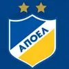 ΑΠΟΕΛ: Απαγόρευση μεταγραφών από την UEFA λόγω οφειλής στον Σαρφό