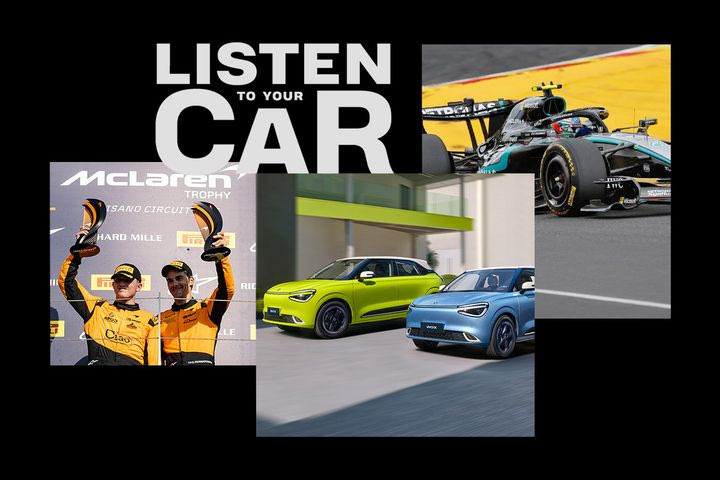 Listen to your Car #56: Ανατριχίλα με τον εθνικό μας ύμνο στο Misano και box, box, box στο Spa