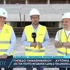 Δούκας για το νέο γήπεδο του Παναθηναϊκού: “Σκοπός είναι η ομάδα να παίξει μπάλα εδώ το 2027”