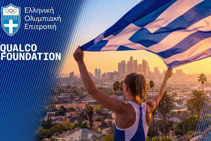 ΕΟΕ και QualcoFoundation δημιουργούν το Ελληνικό Ολυμπιακό Σπίτι