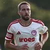 Ολυμπιακός: Η επιστροφή του Κώστα Φορτούνη στα ερυθρόλευκα