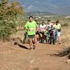 4ο Γόμφοι Trail “Στα μονοπάτια των προγόνων μας” στις 4 Οκτωβρίου με αγώνες 19, 7 και 1 χλμ.