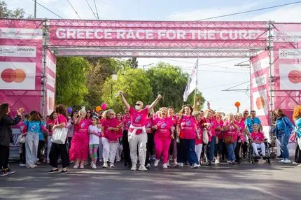 Ξεκίνησαν οι εγγραφές για το 18ο Greece Race for the Cure 2026