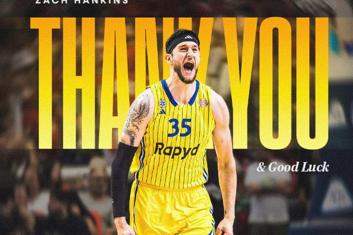 Τέλος από τη Μακάμπι ο Ζακ Χάνκινς