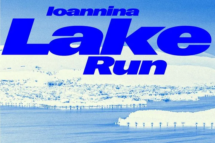 Ioannina Lake Run 2026: Η μεγαλύτερη γιορτή δρόμου της Ηπείρου συμπληρώνει 20 χρόνια πορείας