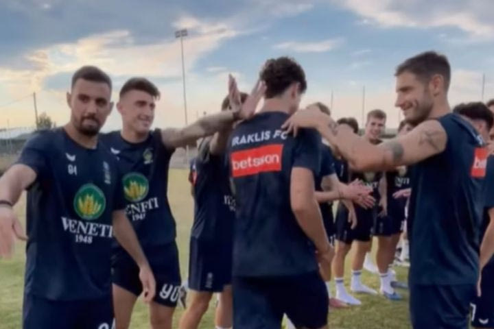 LIVE Streaming το φιλικό του Ηρακλή κόντρα στην Μπολόνια
