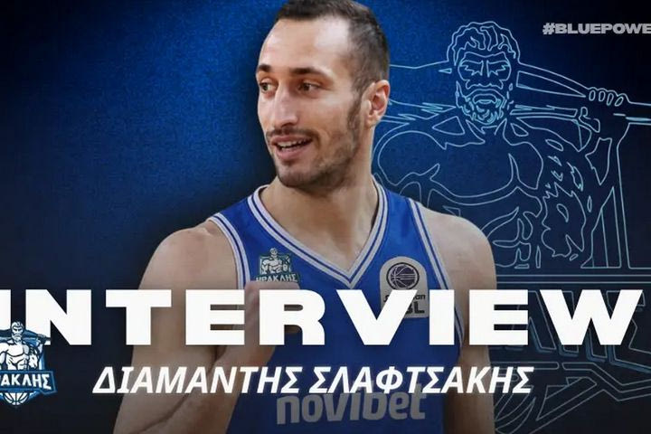 Σαλφτσάκης: “Θα δώσω τα πάντα για να δικαιώσω τον Λούκιτς, για την εμπιστοσύνη που μου έδειξε”