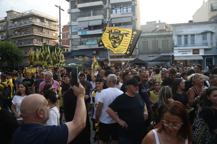 ΑΕΚ: Κιτρίνισε η Κατερίνη για το τρόπαιο της ΑΕΚ