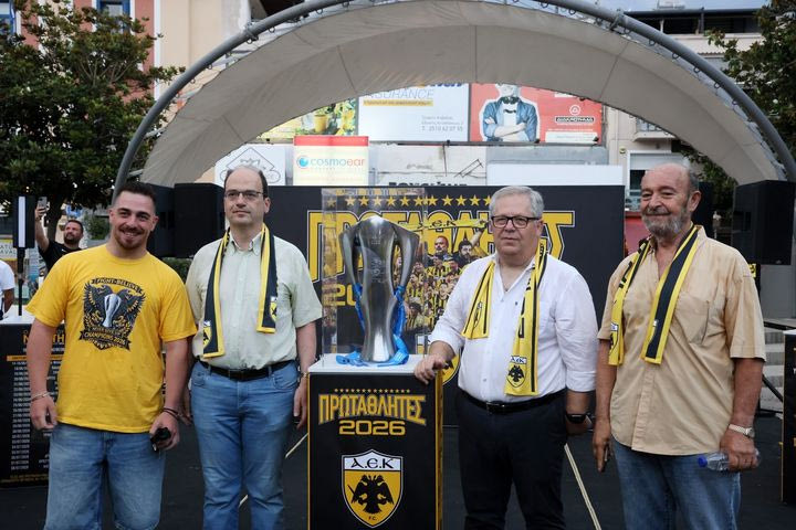 ΑΕΚ: Πανζουρλισμός στην Καβάλα για το τρόπαιο του πρωταθλήματος