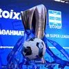 Αυτός θα είναι ο τηλεοπτικός χάρτης της Stoiximan Super League 2026/2027: Ποιες ομάδες θα δείξουν Cosmote TV, NOVA και ΣΠΟΡ FM TV