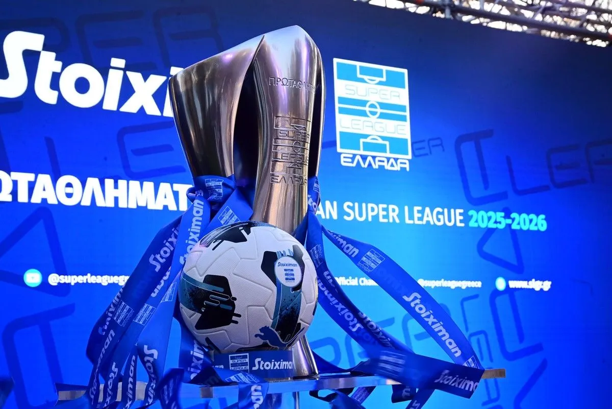 Stoiximan Super League 2026-27: Αυτή την έκπληξη στις αποδόσεις δεν την περίμενε κανένας