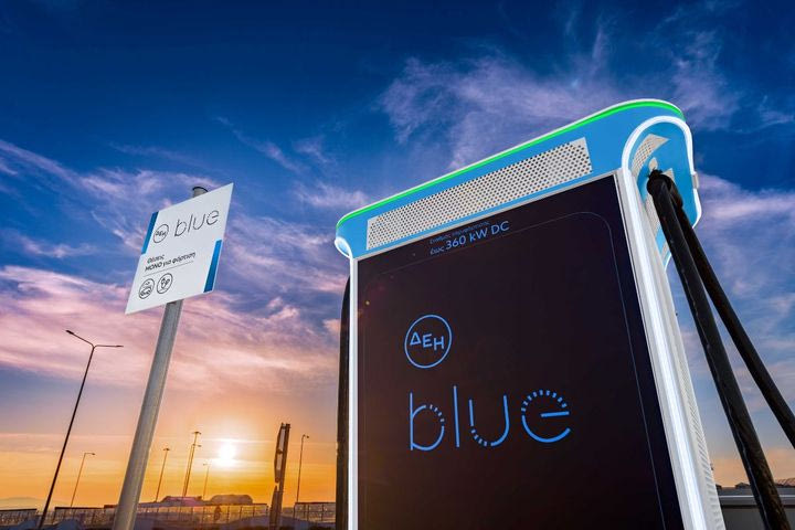 Πέντε χρόνια ΔΕΗ blue: Το μεγαλύτερο δίκτυο δημόσιας φόρτισης στην Ελλάδα που επεκτείνεται δυναμικά στη Νοτιοανατολική Ευρώπη