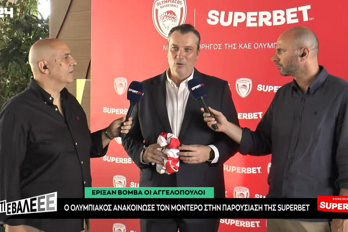Ολυμπιακός: Τι είπε ο Νίκος Λεπενιώτης στο SPORT24 για τον Παπανικολάου και το μέλλον του