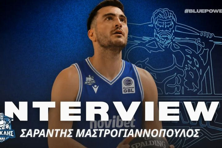 Μαστρογιαννόπουλος: “Είχαμε μία πολύ καλή συζήτηση με τον Λούκιτς – Θέλω να ευχαριστήσω τον κόσμο του Ηρακλή για την αγάπη τους”