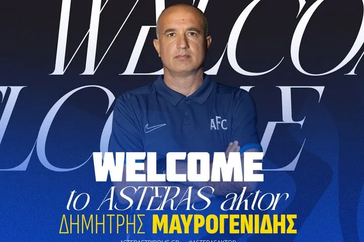 O Δημήτρης Μαυρογενίδης στον Αστέρα AKTOR