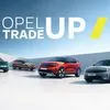 Απόσυρση από την Opel- Παίρνεις Corsa και όποιο από τα SUV της γκάμας θέλεις, με όφελος έως και 4.100 ευρώ