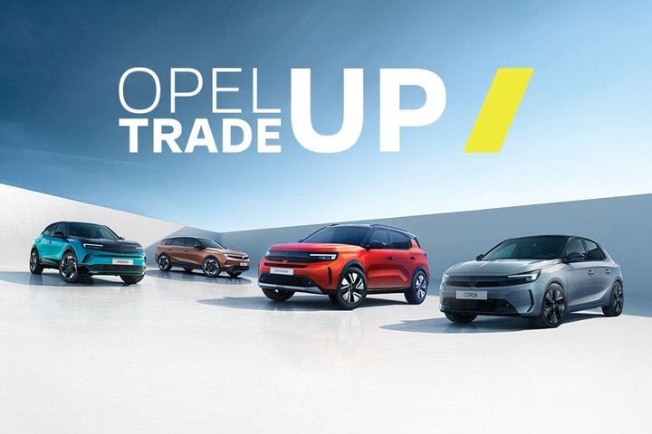 Απόσυρση από την Opel- Παίρνεις Corsa και όποιο από τα SUV της γκάμας θέλεις, με όφελος έως και 4.100 ευρώ