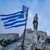 Μπορείς να ανέβεις στον Όλυμπο χωρίς εμπειρία;
