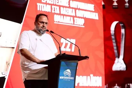 Συγκινήθηκε ο Βαγγέλης Μαρινάκης παρουσιάζοντας το Νέο Καραϊσκάκης