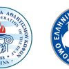 Ισχυρή στρατηγική συνεργασία ΕΟΑΚ – ΕΠΟ για το ποδόσφαιρο Κωφών αθλητών
