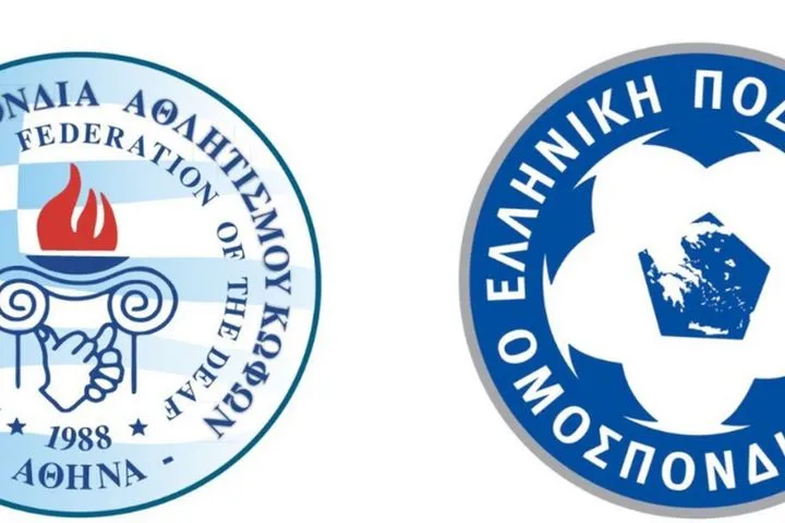 Ισχυρή στρατηγική συνεργασία ΕΟΑΚ – ΕΠΟ για το ποδόσφαιρο Κωφών αθλητών