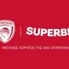 Ζωντανά: Ολυμπιακός και Superbet ενώνουν τις δυνάμεις τους | LIVE η παρουσίαση της εκδήλωσης