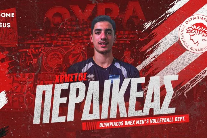 Ο Χρήστος Περδικέας στον Ολυμπιακό