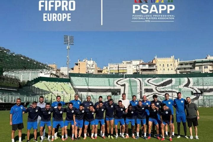 ΠΣΑΠΠ: Ολοκληρώθηκε με επιτυχία το πρώτο προπονητικό camp στο “Απόστολος Νικολαΐδης”