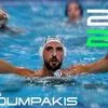 Παναθηναϊκός, πόλο ανδρών: Στους πράσινους ο Σκουμπάκης έως το 2027
