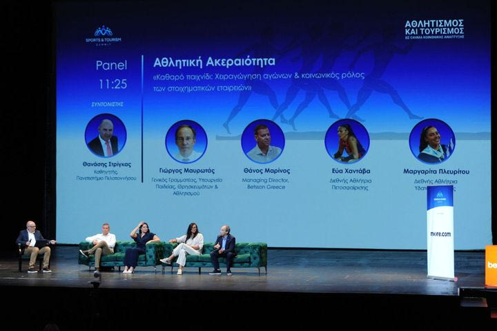 Η Betsson Silver Sponsor στο Sports & Tourism Summit 2026