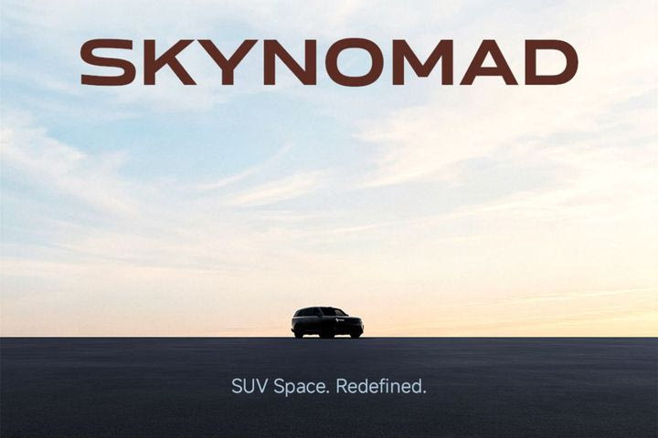 Η Xiaomi EV παρουσιάζει το SkyNomad, μια έξυπνη, επαναδιαμορφώσιμη σειρά SUV με ευρύχωρο εσωτερικό