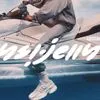 Τα adidas Originals και ο Pharrell Williams Παρουσιάζουν το VIRGINIA Adistar Jellyfish σε Triple White