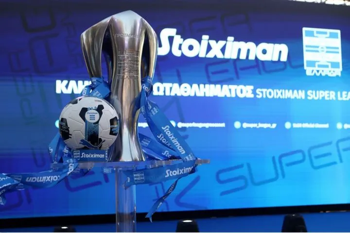 Stoiximan Super League: Και στην νοηματική γλώσσα η κλήρωση του πρωταθλήματος