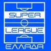 Super League: Έκτακτη Γενική Συνέλευση την Τετάρτη 15/07