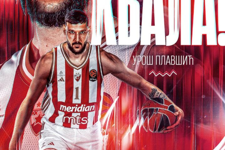 Τέλος ο Πλάβσιτς από τον Ερυθρό Αστέρα