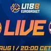 LIVE stream ο αγώνας της Εθνικής Νεανίδων με την Βόρεια Μακεδονία για το EuroBasket U18 Β’ Κατηγορίας