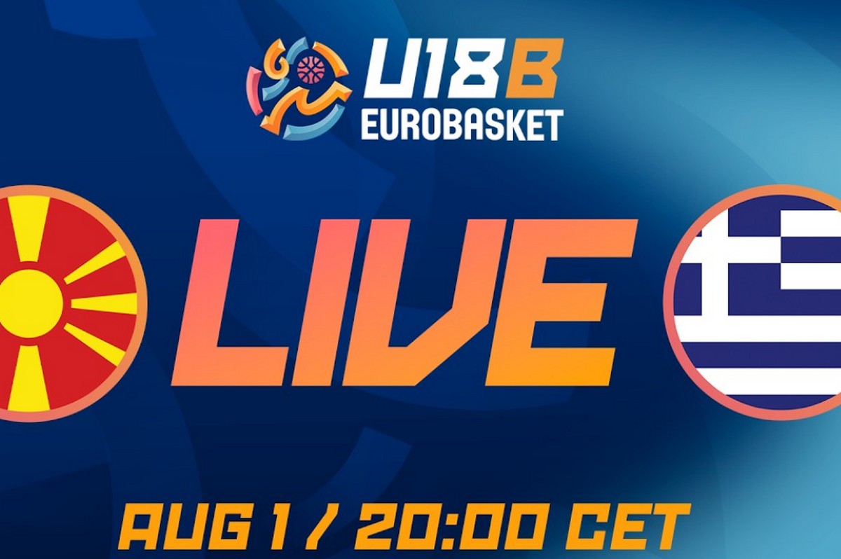 LIVE stream ο αγώνας της Εθνικής Νεανίδων με την Βόρεια Μακεδονία για το EuroBasket U18 Β' Κατηγορίας                                          LIVE stream ο αγώνας της Εθνικής Νεανίδων με την Βόρεια Μακεδονία για το EuroBasket U18 Β' Κατηγορίας