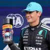 Formula 1: Αυτή είναι η σειρά εκκίνησης του αγώνα Sprint στην Ολλανδία