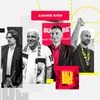 Bald Brothers: Ολυμπιακός – Παναθηναϊκός η πρώτη σφυγμομέτρηση και στο βάθος Εθνική