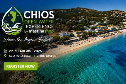 Chios Open Water Experience: Η Χίος πρωτοπορεί και στην κολύμβηση ανοιχτής θάλασσας