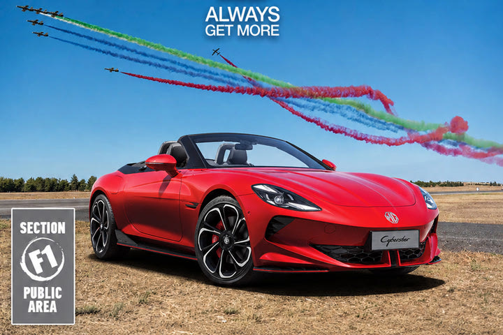 Η MG Motor θα δώσει δυναμικό παρών στο Athens Flying Week και χαρίζει διπλές προσκλήσεις για δωρεάν είσοδο